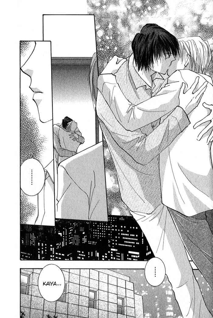 Page 4 Chapter 4 Deep Flower