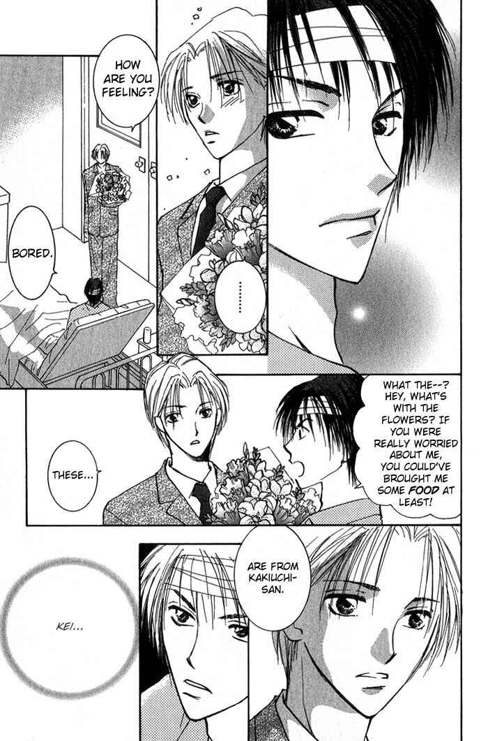 Page 42 Chapter 4 Deep Flower