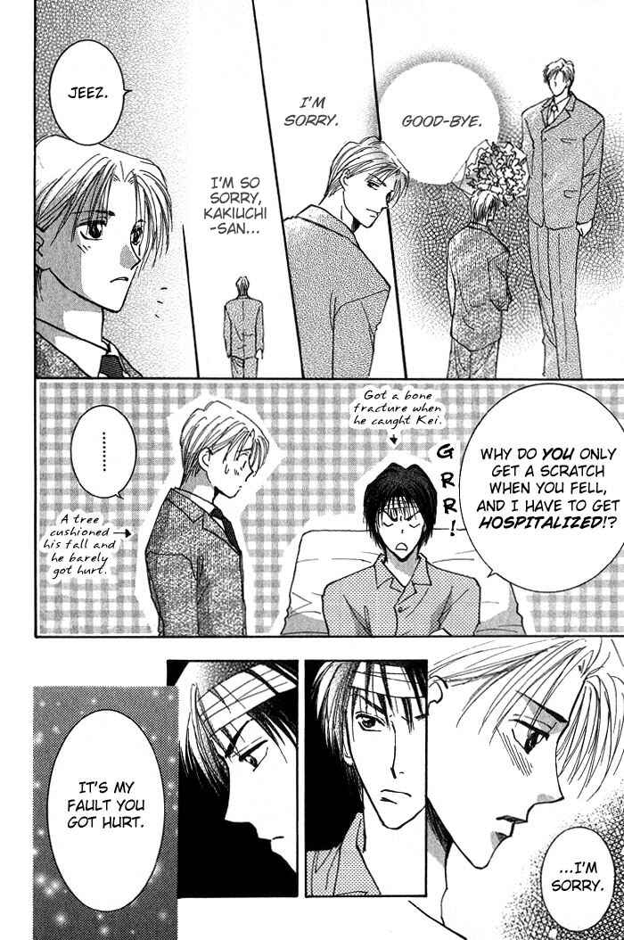 Page 43 Chapter 4 Deep Flower