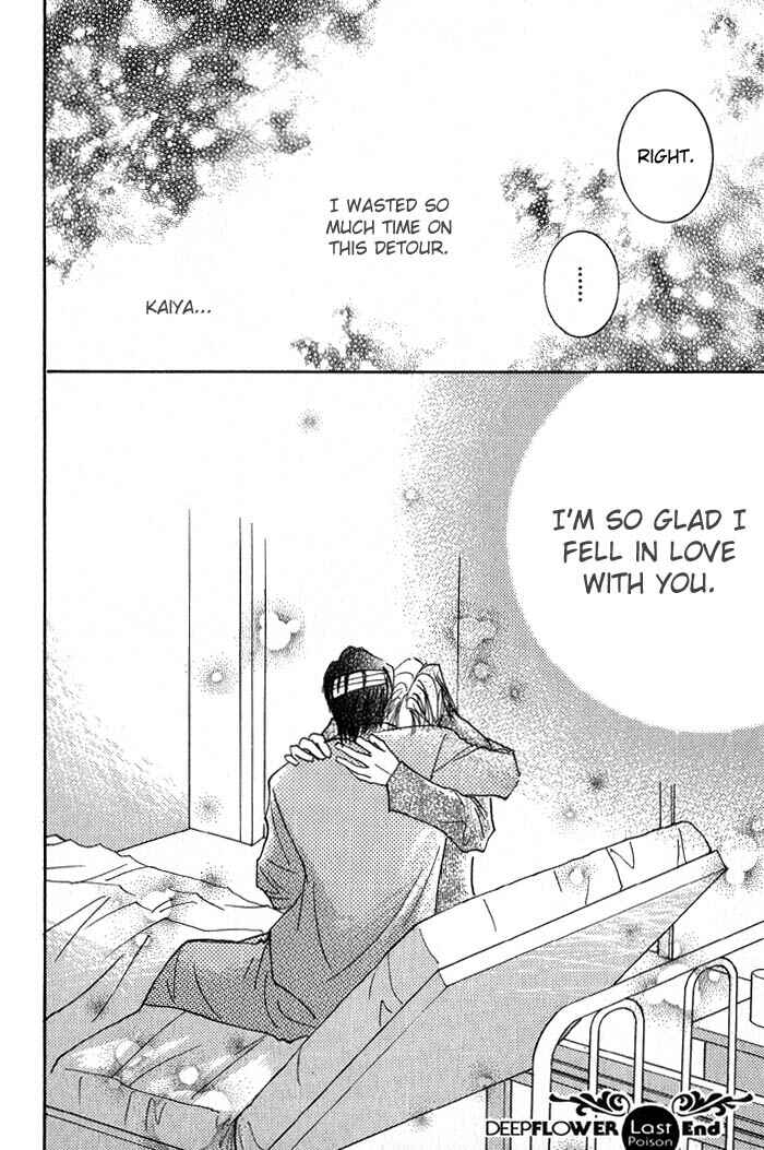 Page 45 Chapter 4 Deep Flower