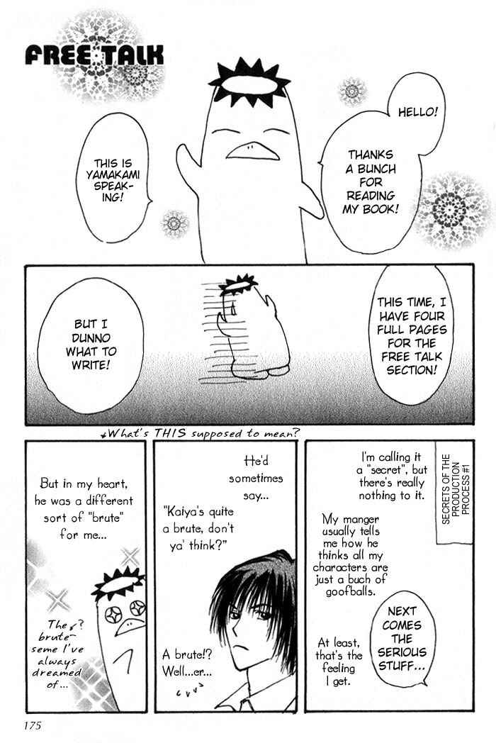 Page 46 Chapter 4 Deep Flower