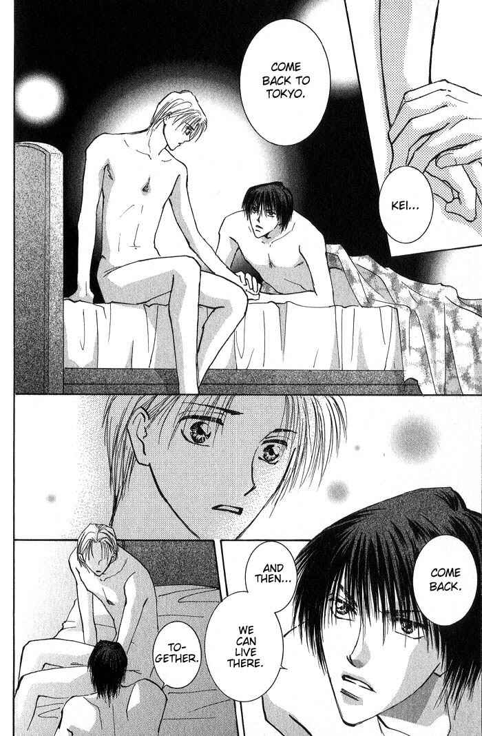 Page 7 Chapter 4 Deep Flower