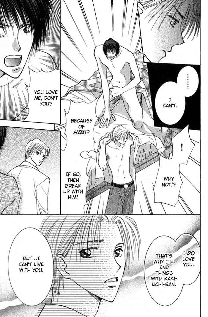 Page 8 Chapter 4 Deep Flower