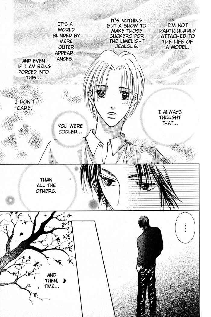 Page 12 Chapter 2 Deep Flower