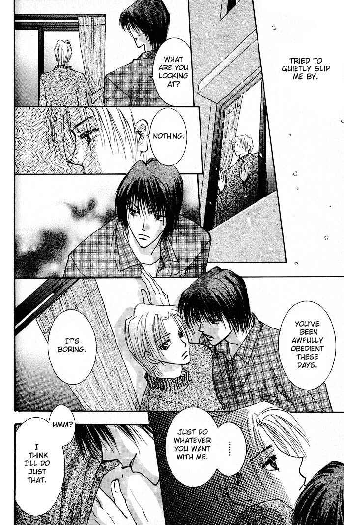 Page 13 Chapter 2 Deep Flower