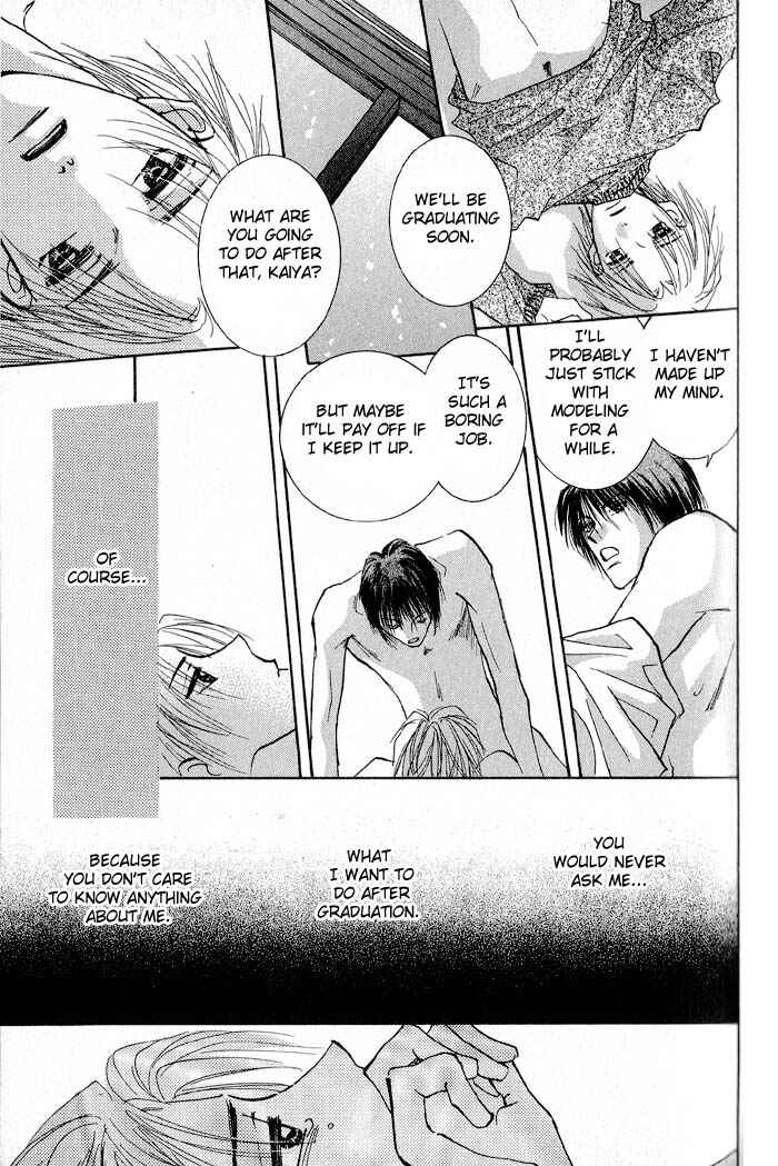 Page 14 Chapter 2 Deep Flower