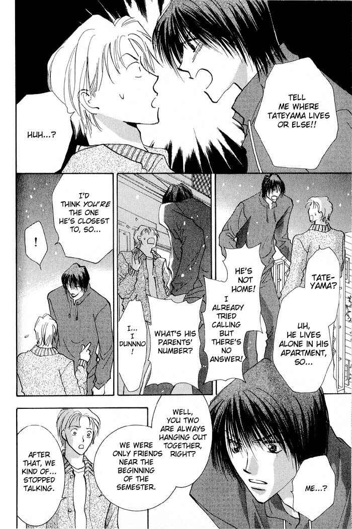 Page 19 Chapter 2 Deep Flower