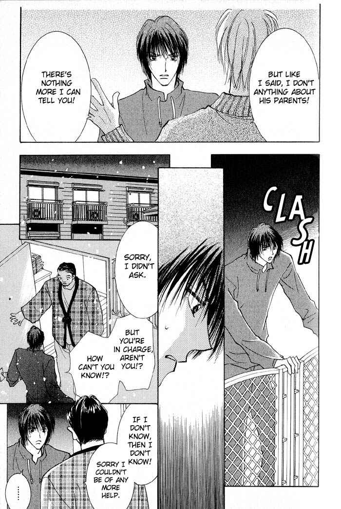 Page 20 Chapter 2 Deep Flower