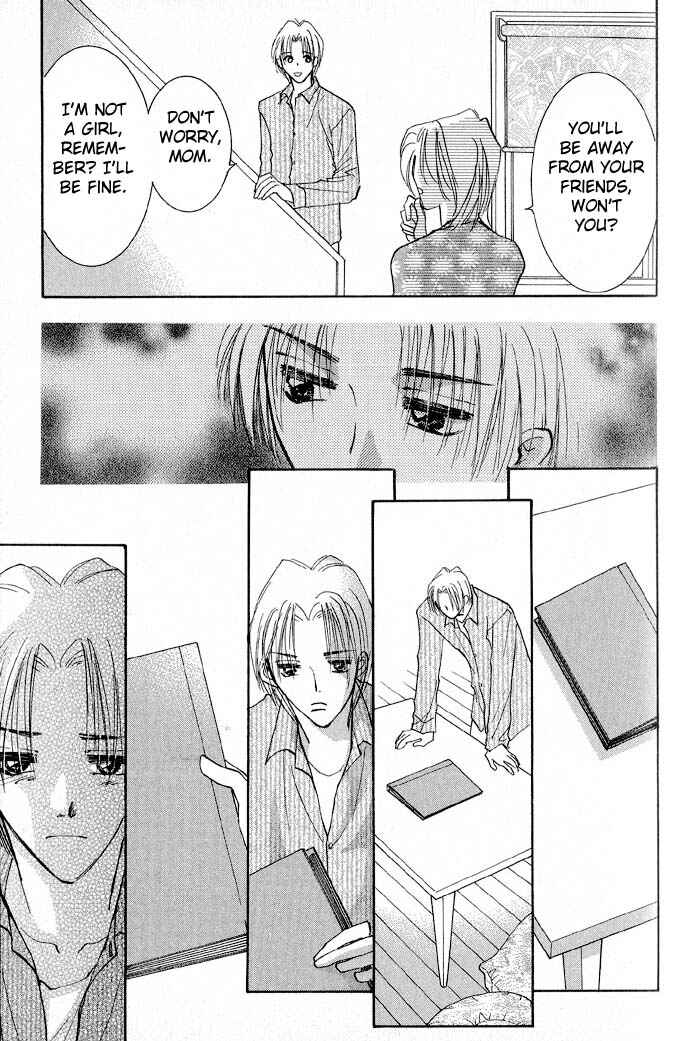 Page 24 Chapter 2 Deep Flower