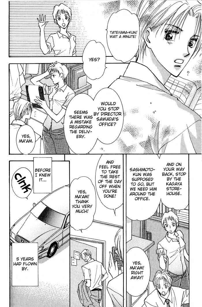 Page 27 Chapter 2 Deep Flower