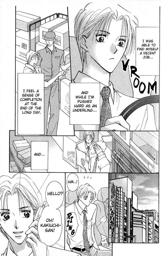 Page 28 Chapter 2 Deep Flower