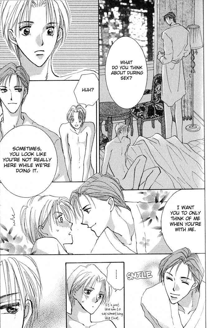 Page 32 Chapter 2 Deep Flower