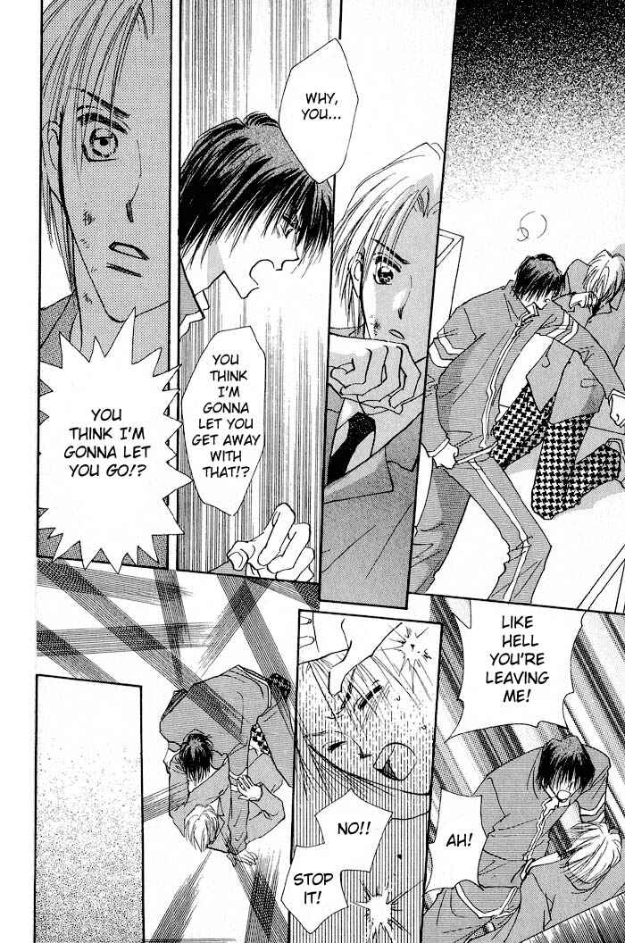 Page 5 Chapter 2 Deep Flower