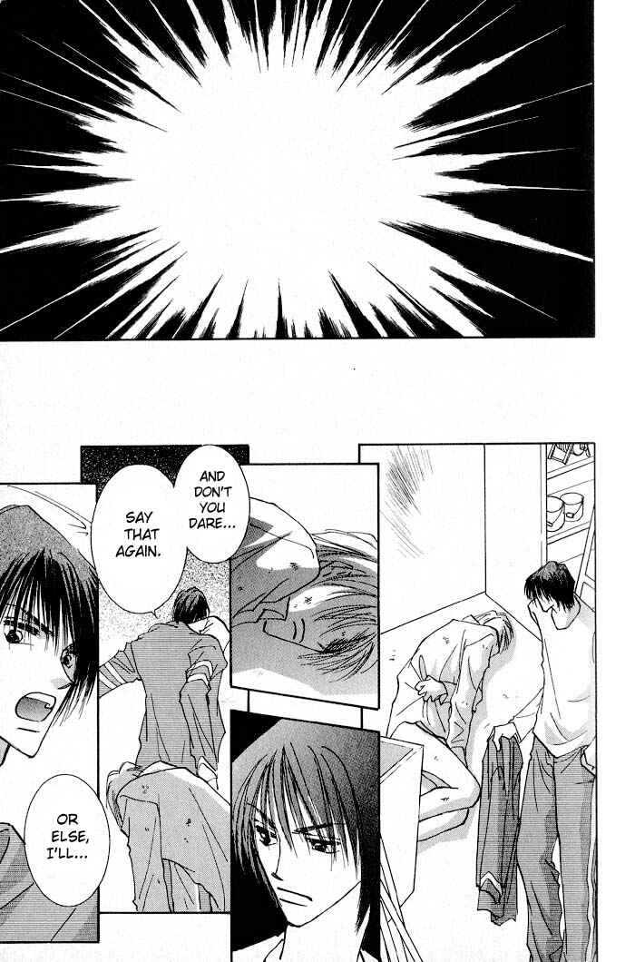 Page 6 Chapter 2 Deep Flower