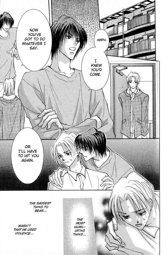 Page 8 Chapter 2 Deep Flower
