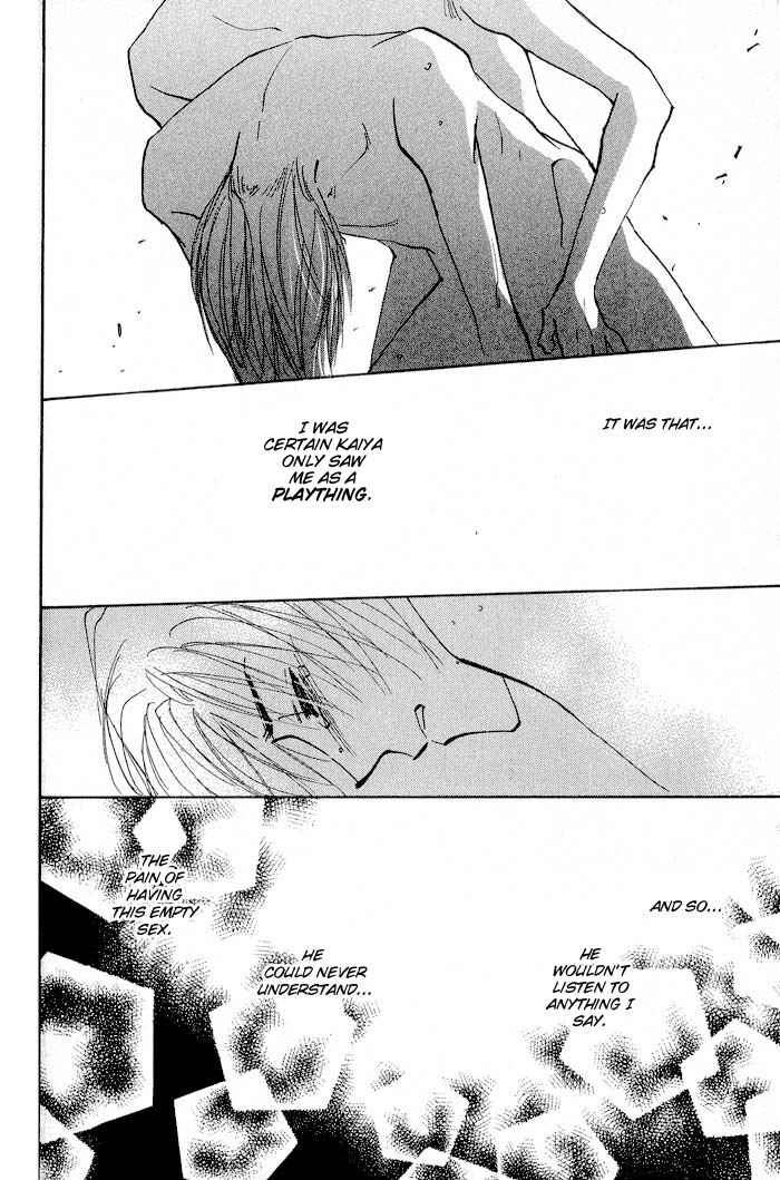 Page 9 Chapter 2 Deep Flower