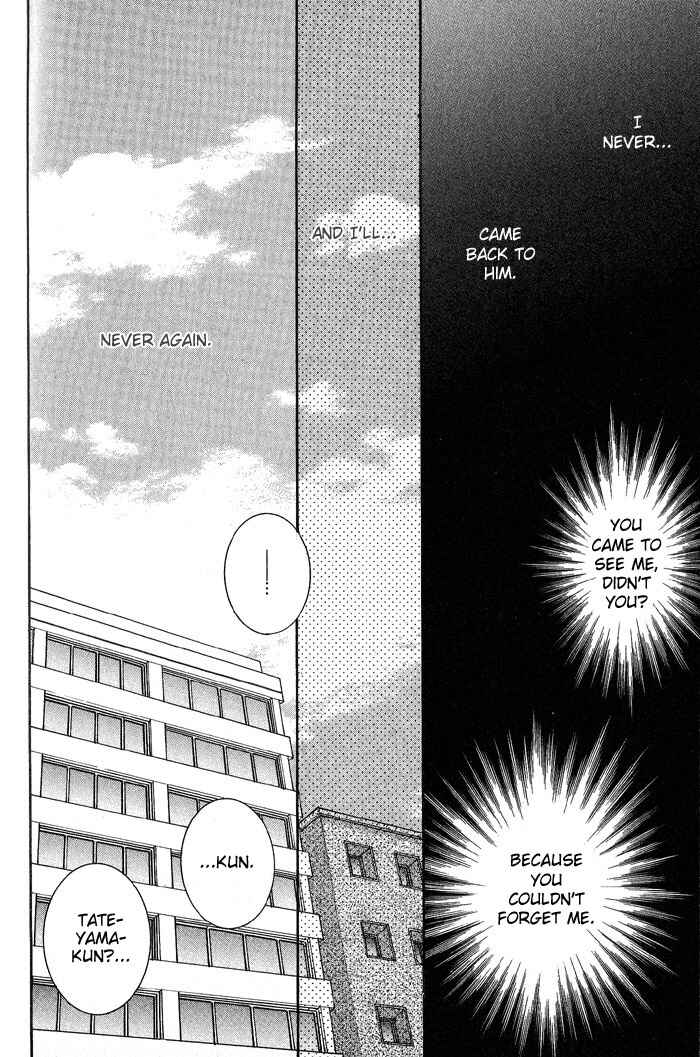 Page 13 Chapter 3 Deep Flower