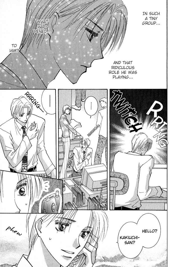 Page 16 Chapter 3 Deep Flower