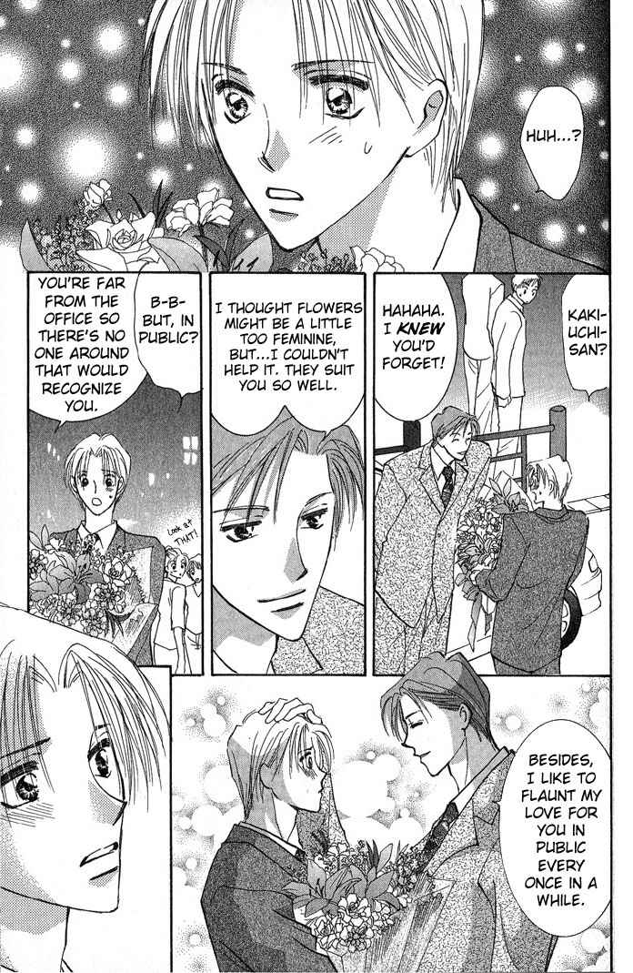 Page 18 Chapter 3 Deep Flower