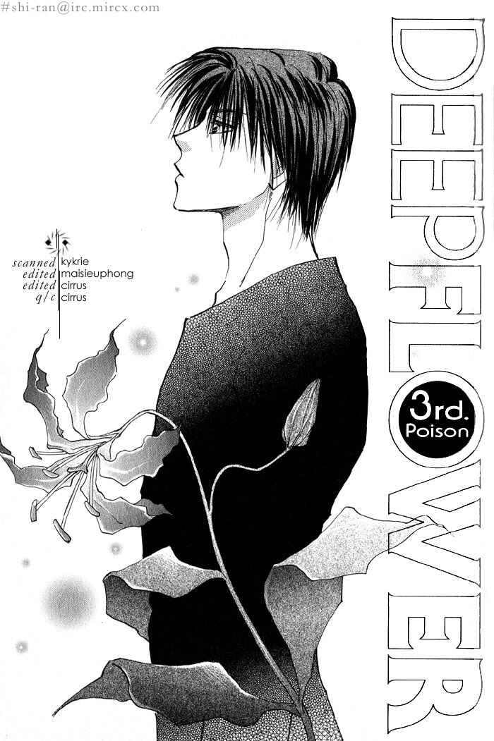 Page 2 Chapter 3 Deep Flower