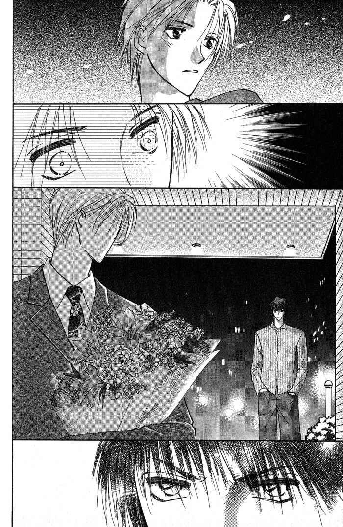 Page 21 Chapter 3 Deep Flower