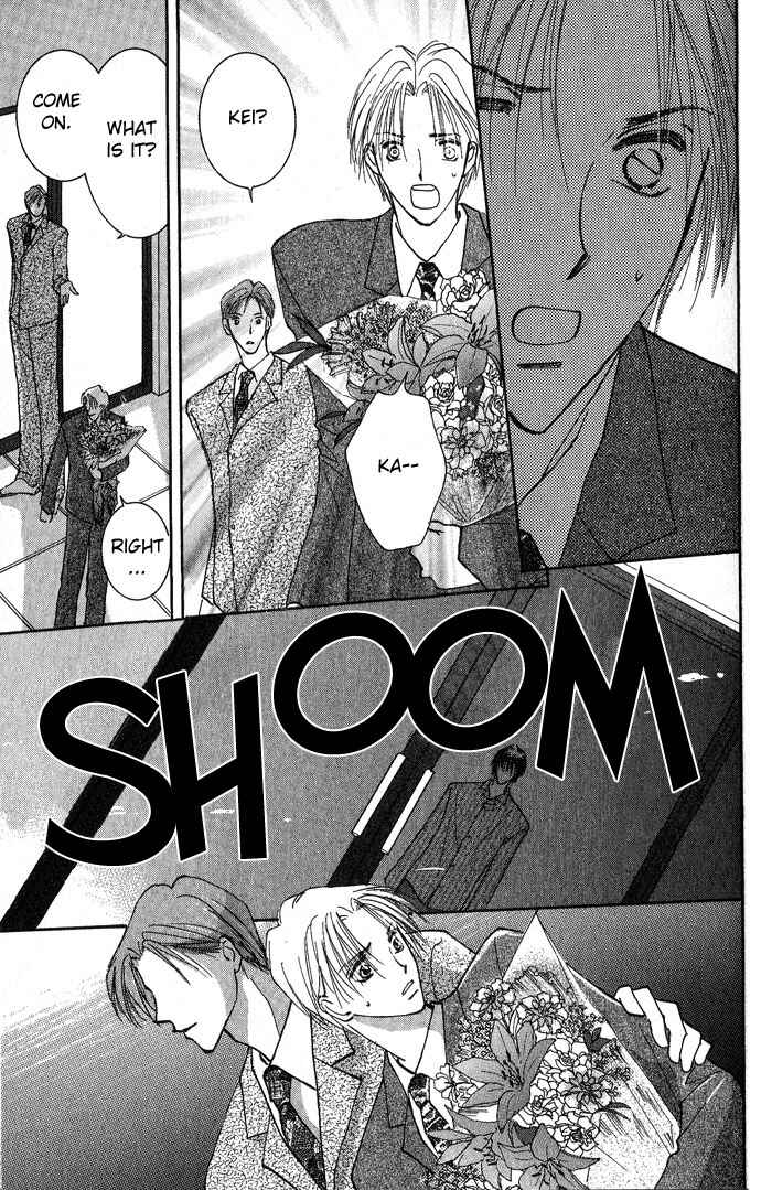 Page 22 Chapter 3 Deep Flower