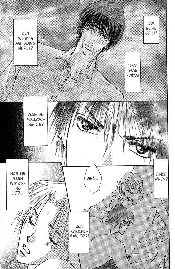 Page 24 Chapter 3 Deep Flower