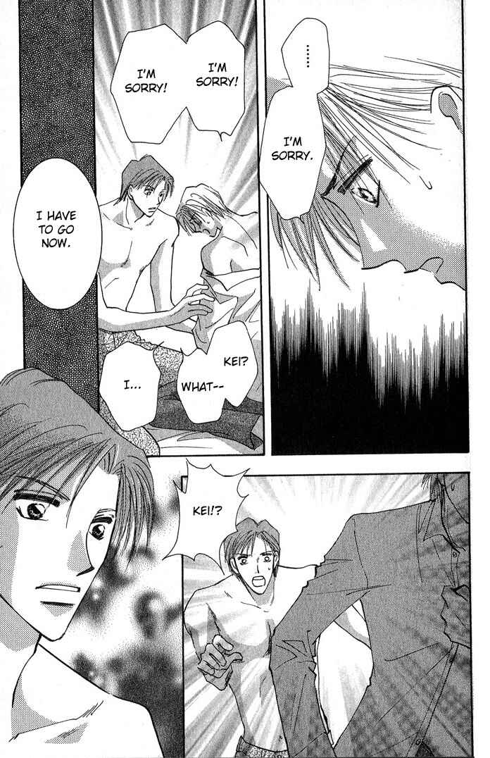 Page 26 Chapter 3 Deep Flower