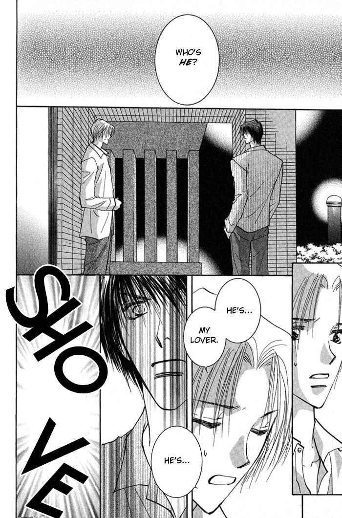 Page 29 Chapter 3 Deep Flower