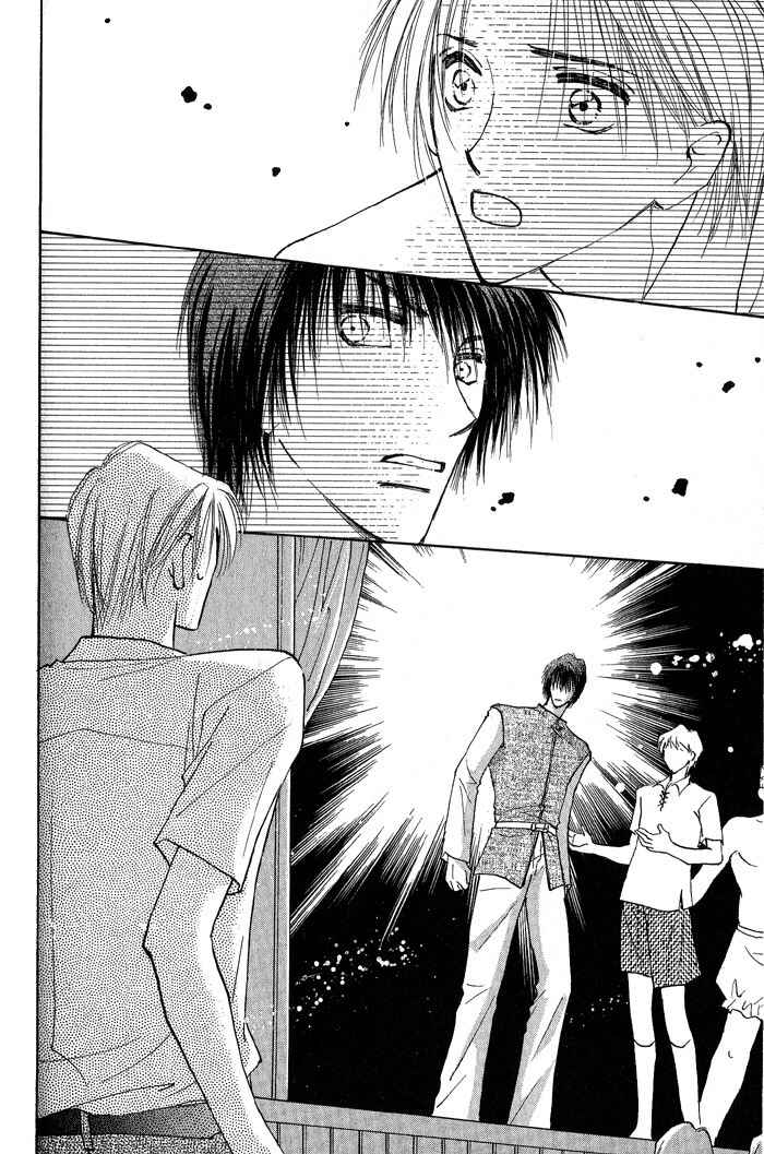 Page 3 Chapter 3 Deep Flower