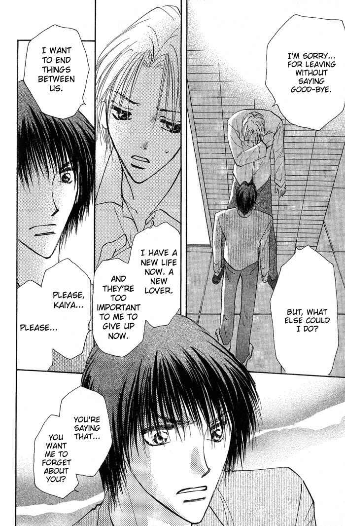 Page 31 Chapter 3 Deep Flower
