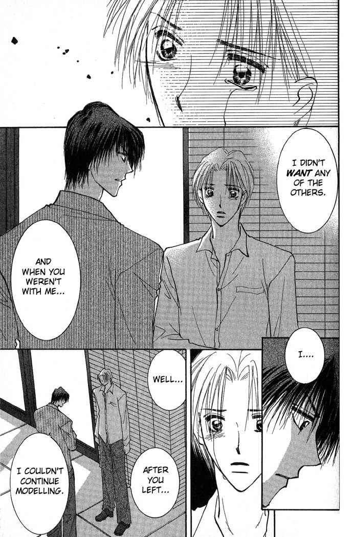 Page 38 Chapter 3 Deep Flower