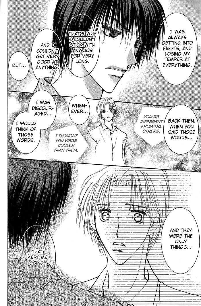Page 39 Chapter 3 Deep Flower