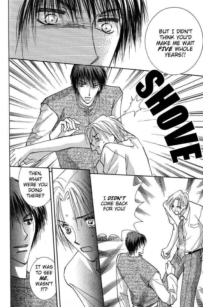Page 9 Chapter 3 Deep Flower