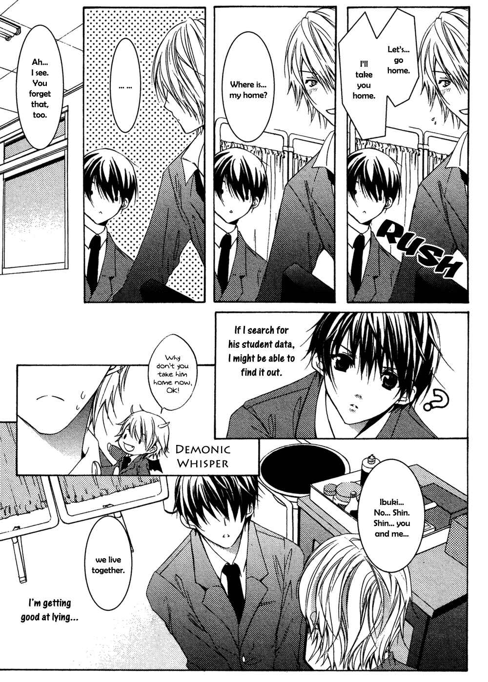 Page 11 Chapter 5 Koi Mane