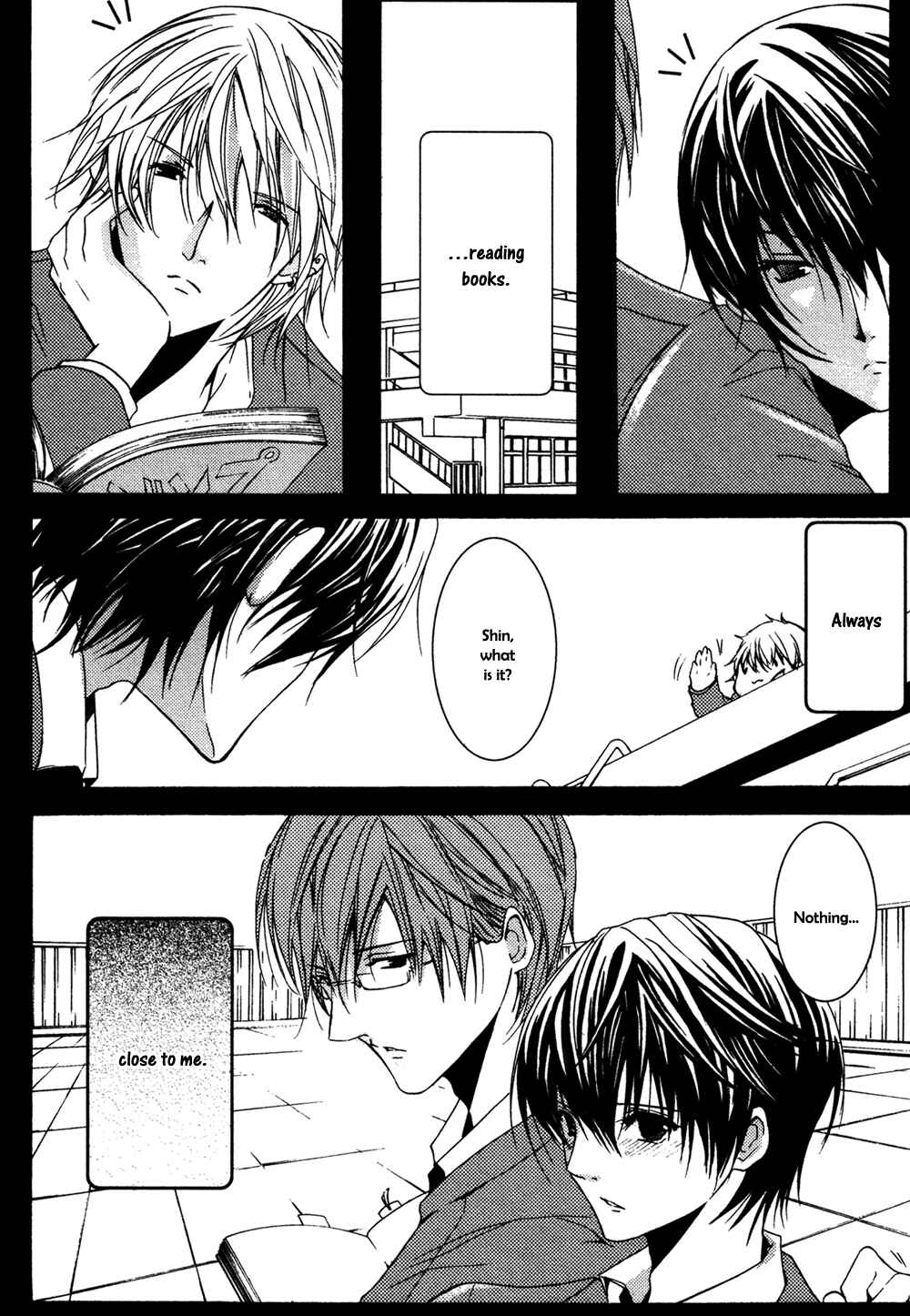 Page 14 Chapter 5 Koi Mane