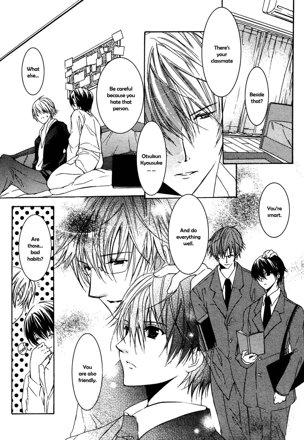 Page 15 Chapter 5 Koi Mane