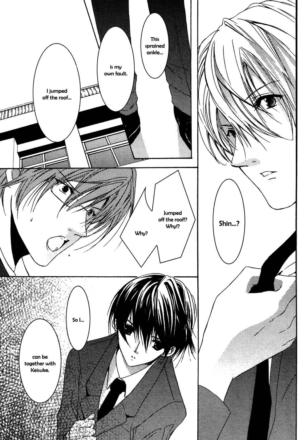 Page 27 Chapter 5 Koi Mane