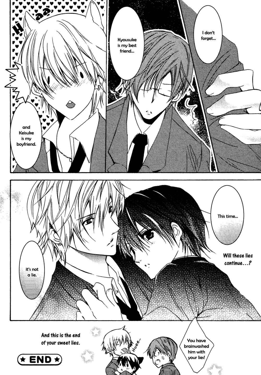 Page 32 Chapter 5 Koi Mane