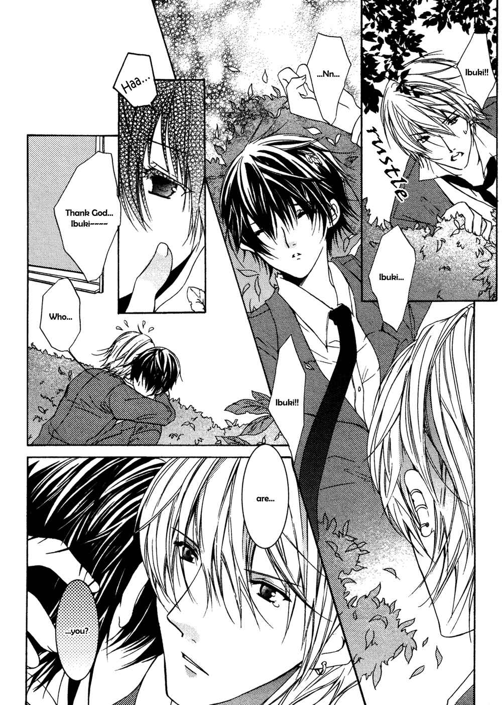 Page 6 Chapter 5 Koi Mane