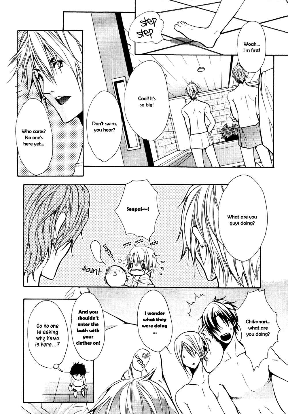 Page 16 Chapter 4 Koi Mane