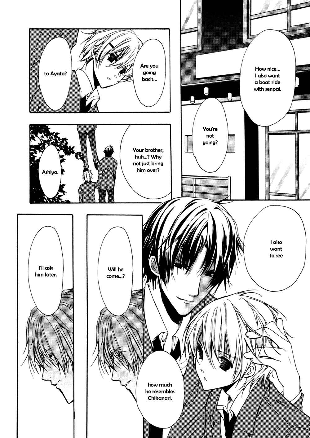 Page 22 Chapter 4 Koi Mane