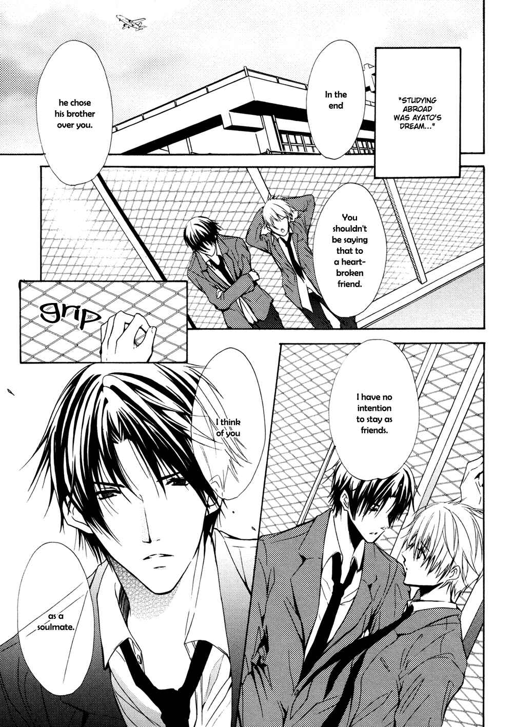 Page 29 Chapter 4 Koi Mane