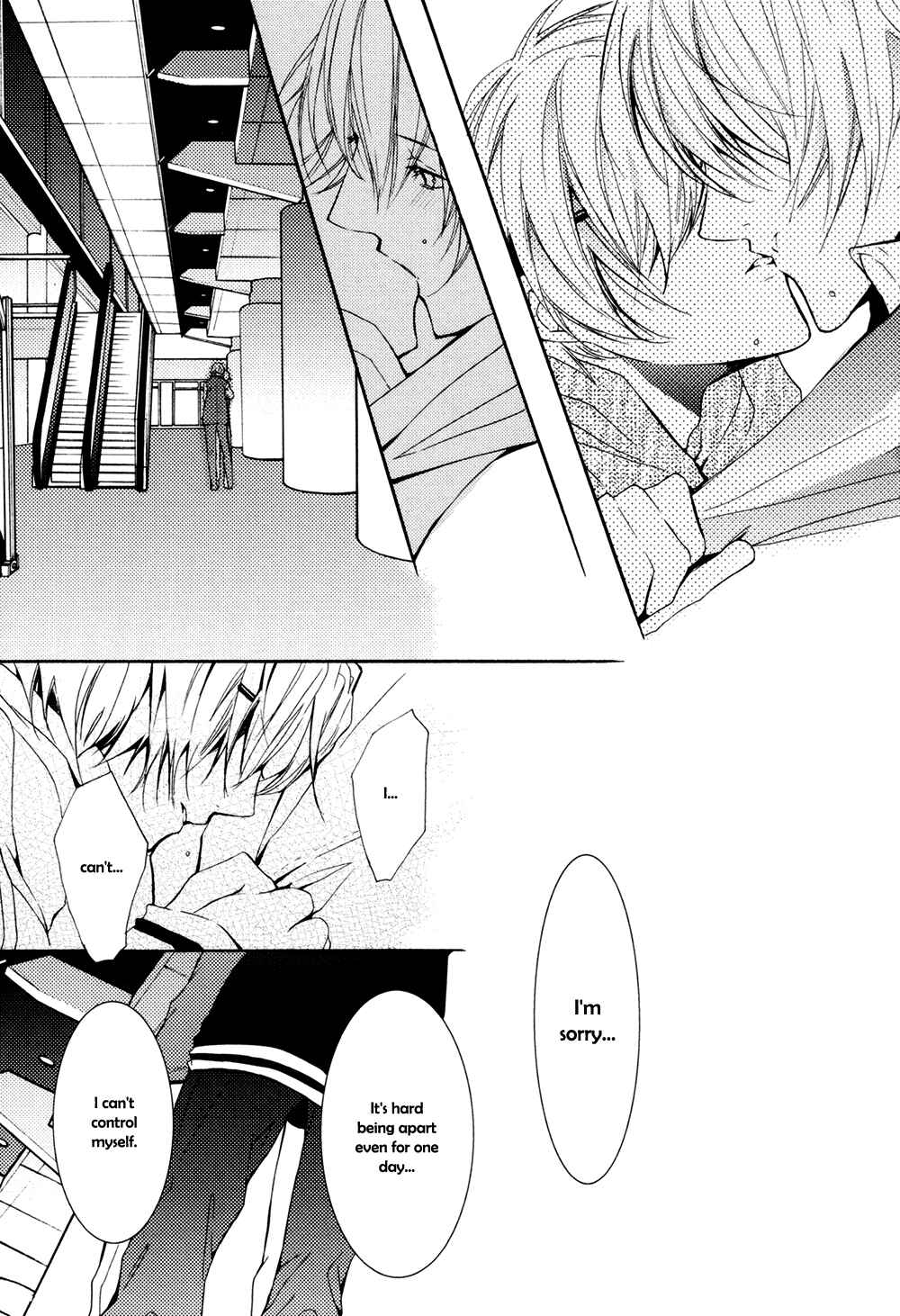 Page 10 Chapter 5.5 Koi Mane