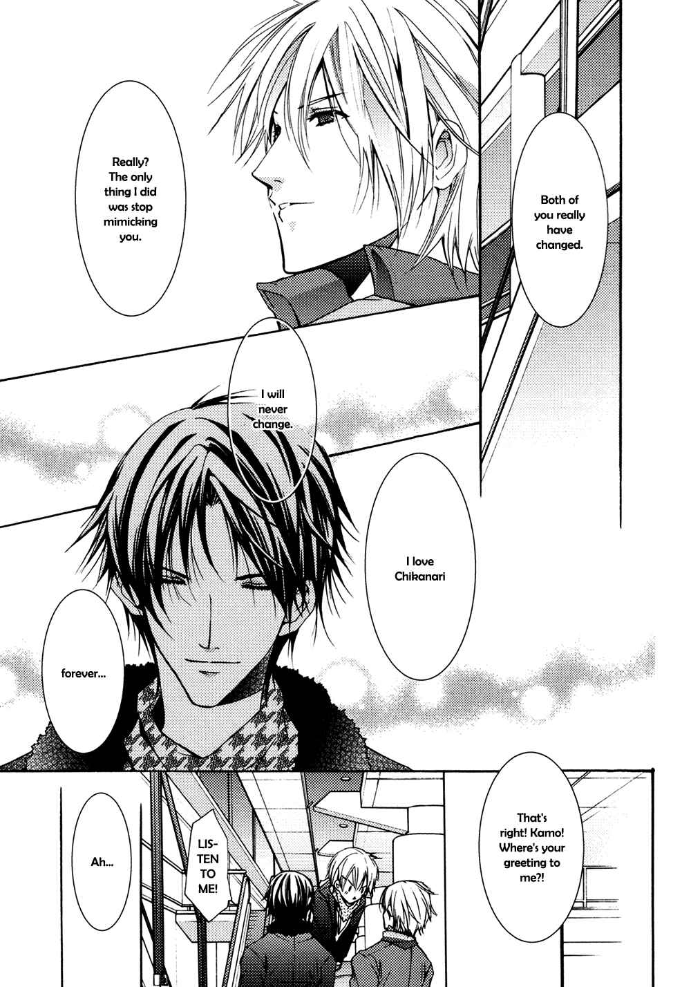 Page 8 Chapter 5.5 Koi Mane