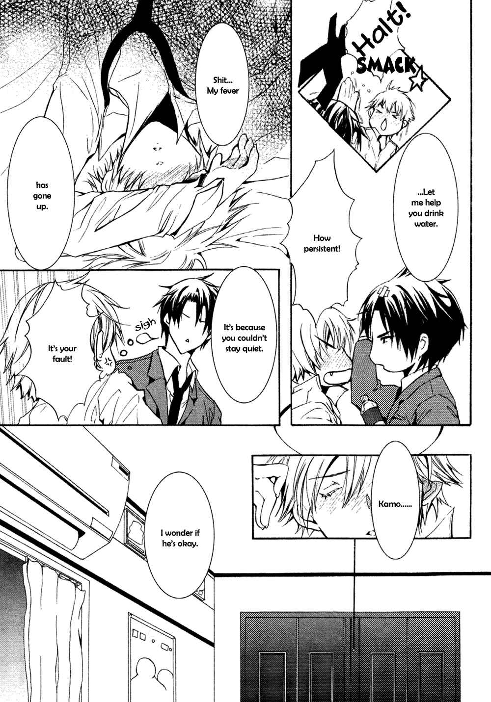 Page 12 Chapter 2 Koi Mane