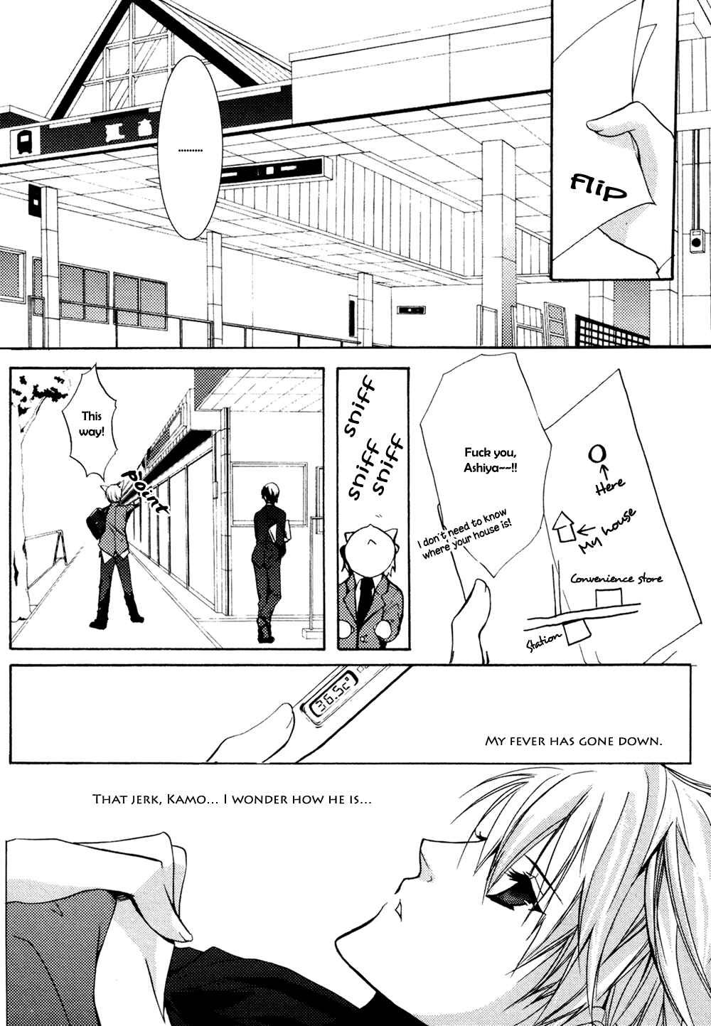 Page 18 Chapter 2 Koi Mane