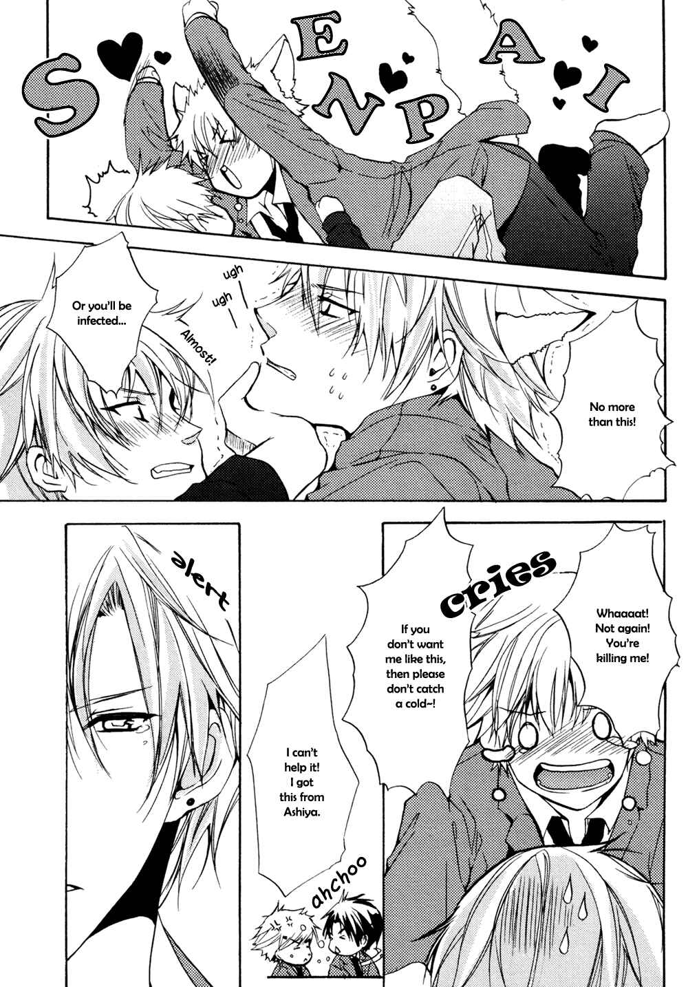 Page 26 Chapter 2 Koi Mane