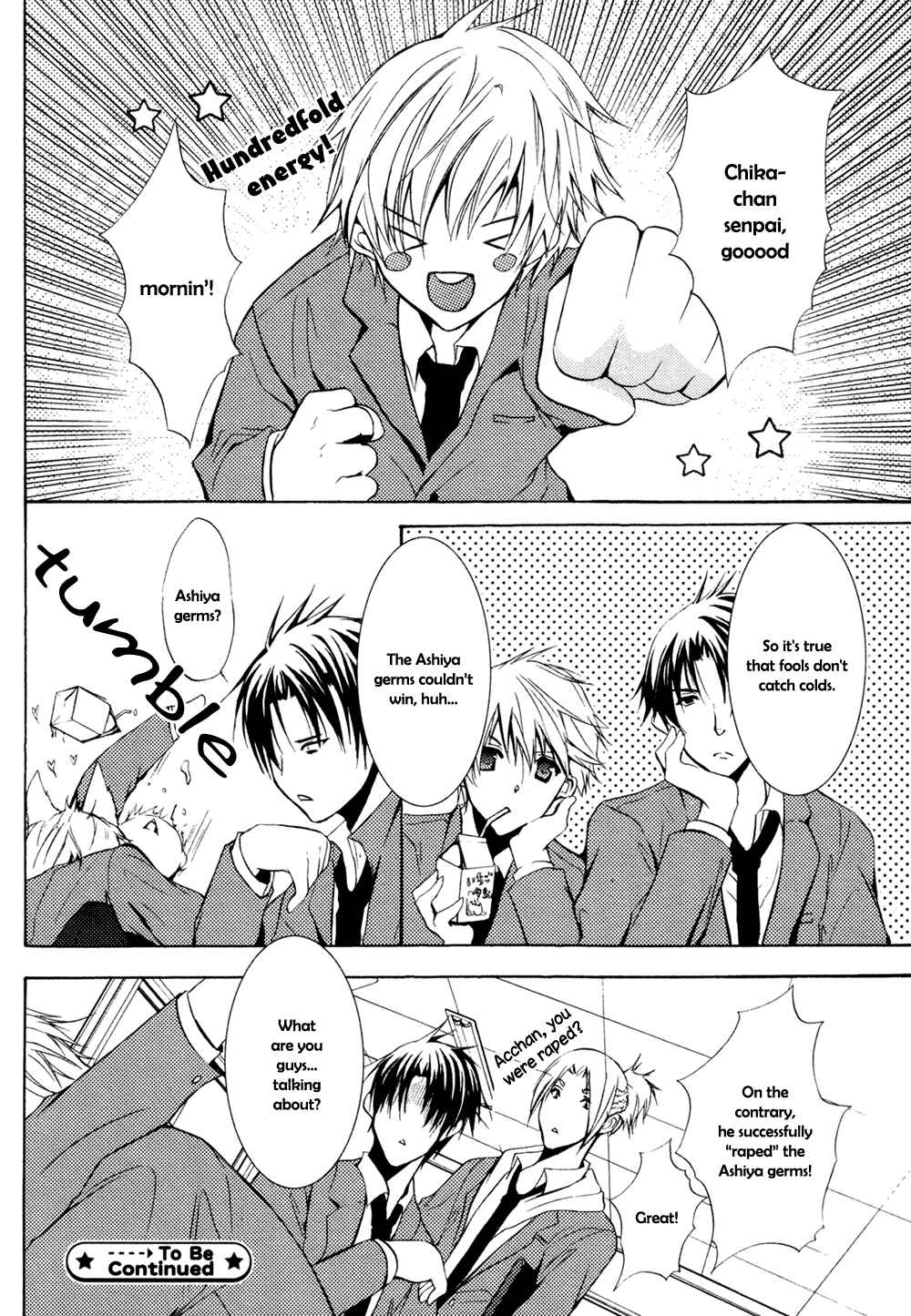 Page 31 Chapter 2 Koi Mane