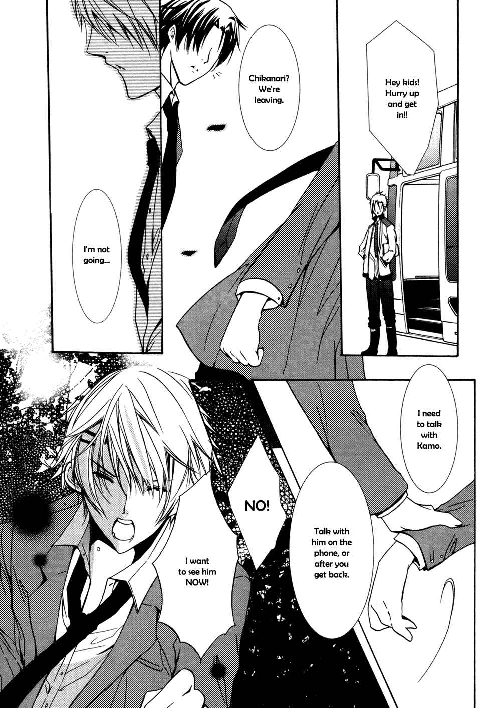 Page 14 Chapter 3 Koi Mane